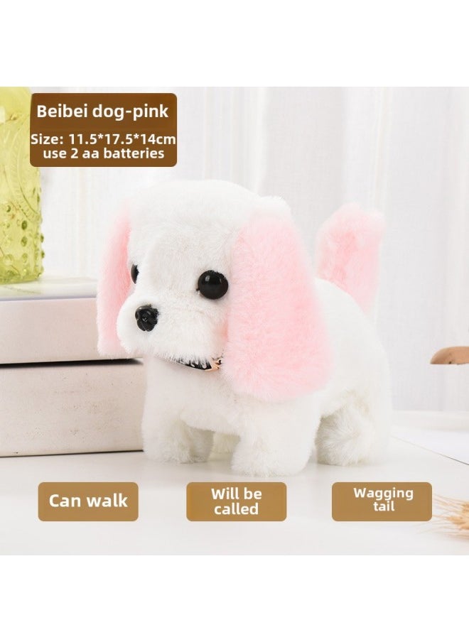 Simulation Electric Dog Plush Electric Puppy Can Walk, Call, Nod, Tail, Children's Toy Dog Stall Wholesale-Color:Beibei Dog ]  - Image 1