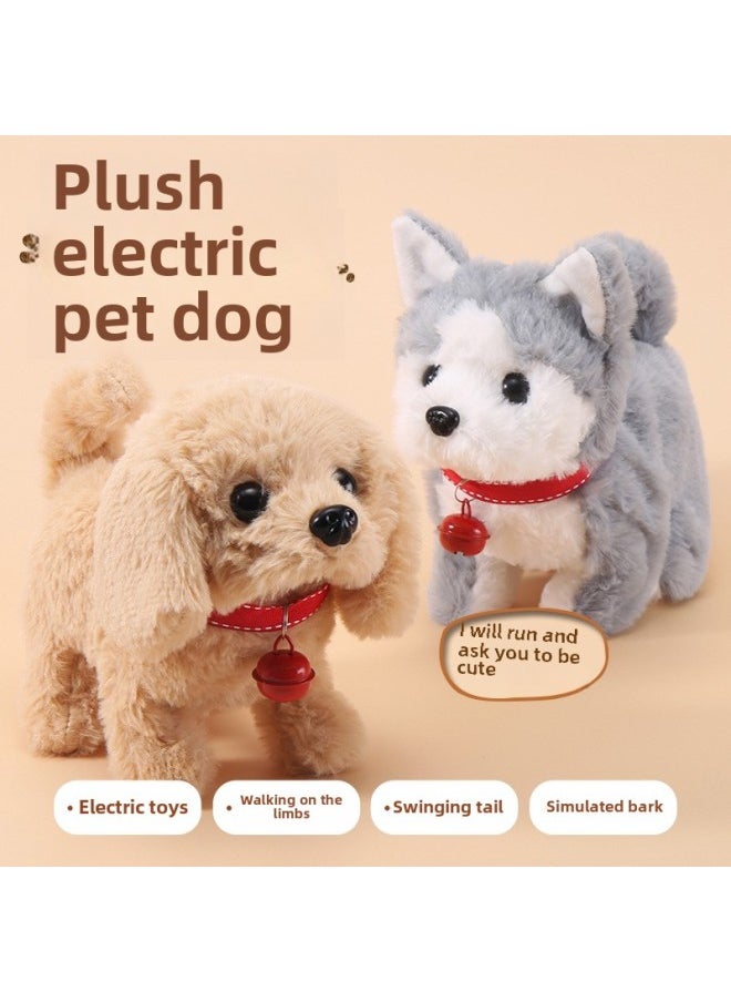 Simulation Electric Dog Plush Electric Puppy Can Walk, Call, Nod, Tail, Children's Toy Dog Stall Wholesale-Color:Beibei Dog ]  - Image 4