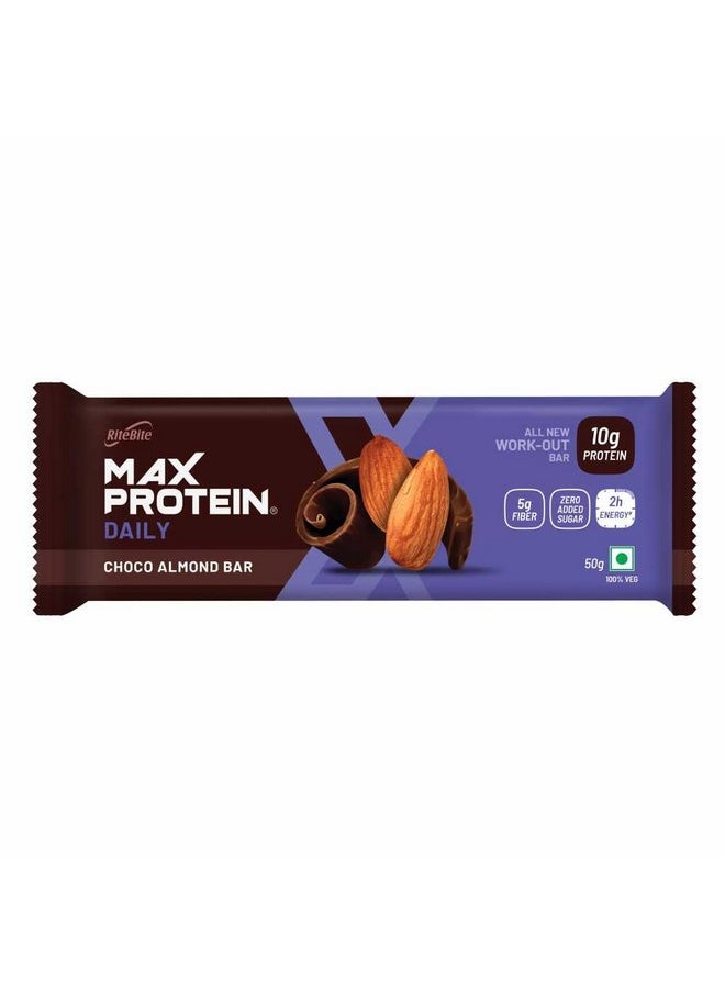 RiteBite Max Protein Daily Choco Almond 50G Protein Bar [Pack Of 1]  - Image 1