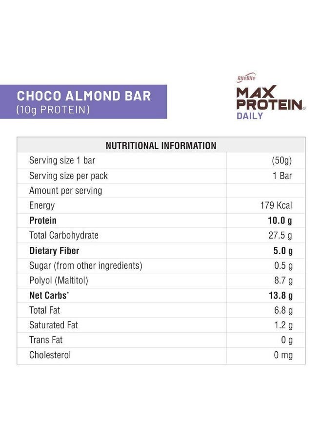 RiteBite Max Protein Daily Choco Almond 50G Protein Bar [Pack Of 1]  - Image 4