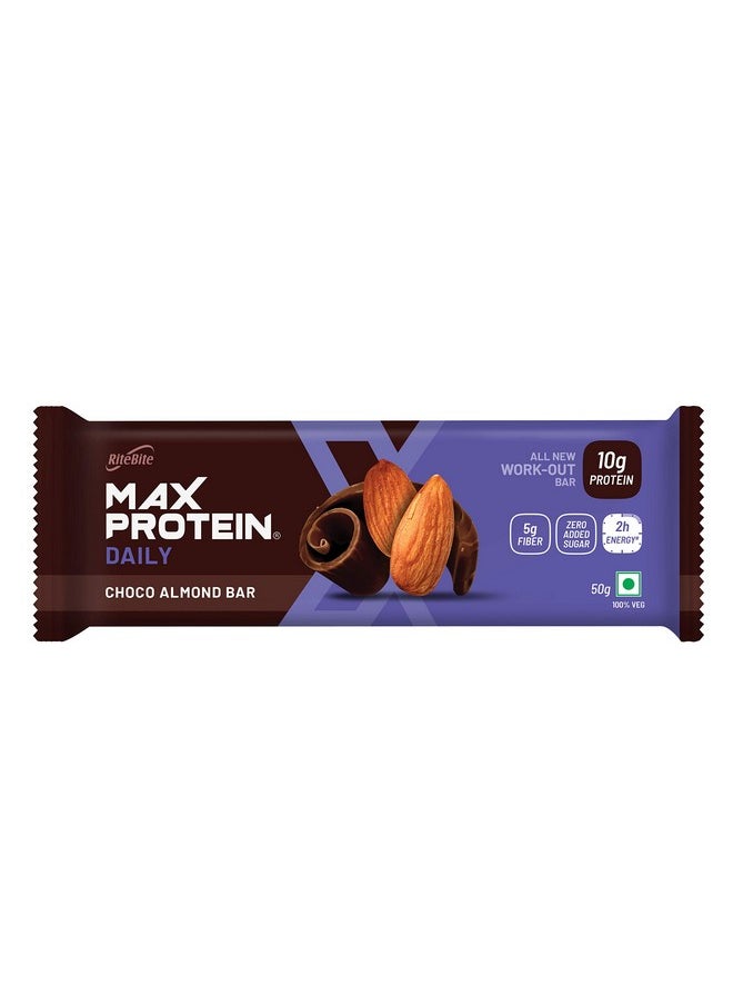 RiteBite Max Protein Daily Choco Almond 50G Protein Bar [Pack Of 1]  - Image 2
