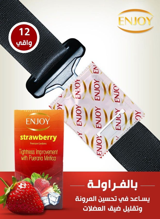إنجوي واقيات ذكرية بريميوم بنكهة الفراولة – 12 قطعة – تجربة مريحة - Image 4