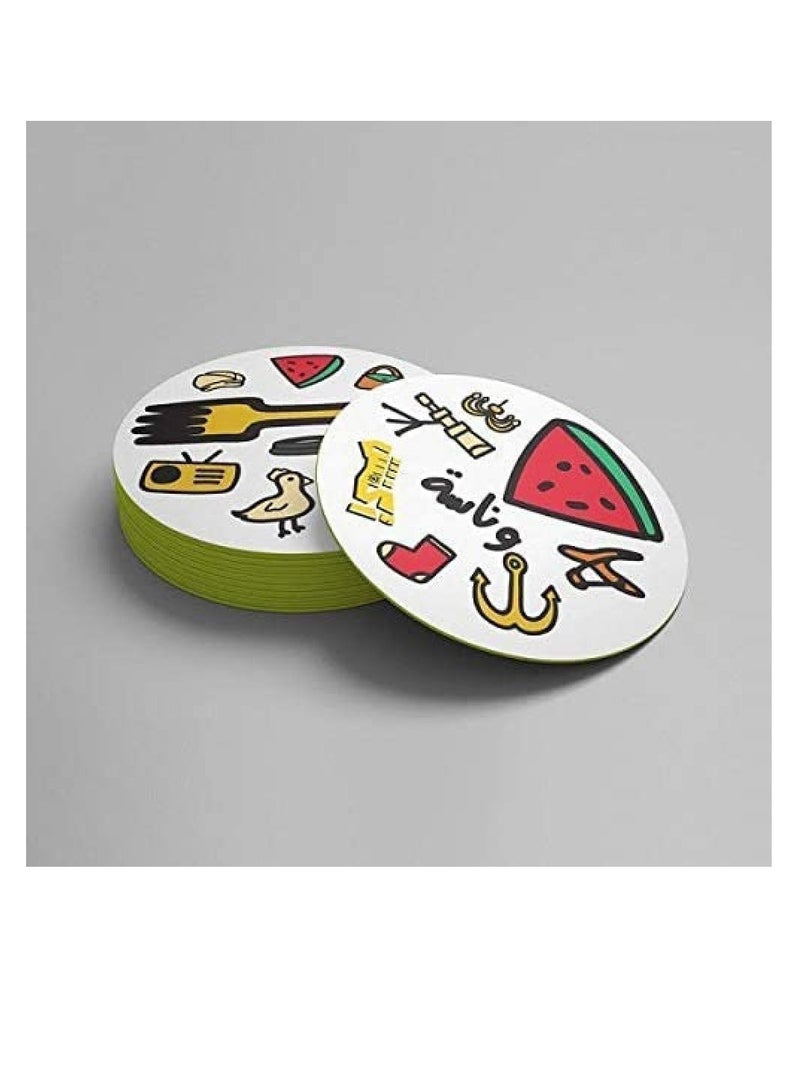 لعبة بطاقات لعب عائلية من اكفش الاصدار الثالث - Image 2