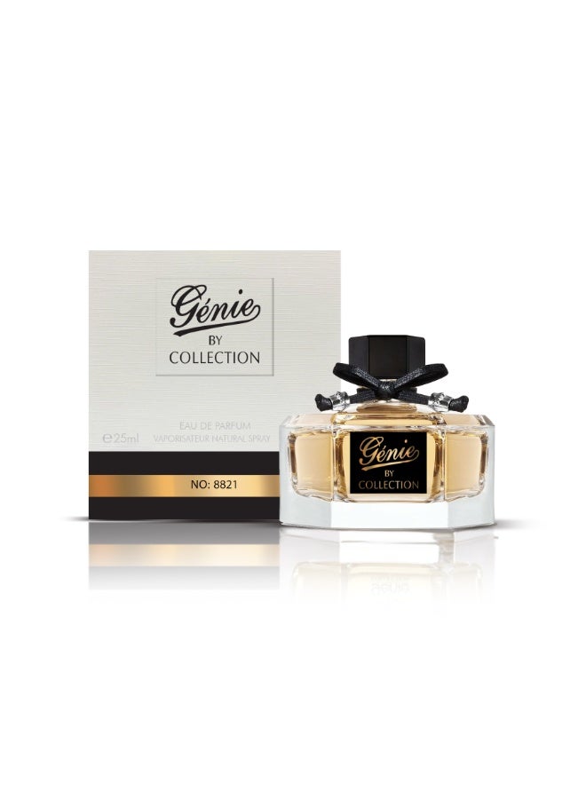 جيني Genie Collection 8821 Eau de Parfume for Women 25 ml - Image 1