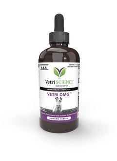 VetriScience Laboratories Vetri Dmg Liquid Drop  114Ml Bottle  Immune Support Supplements For Dogs And Cats  - Image 1
