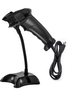 MARGOUN X-9103AT Wireless Laser Barcode Scanner High-Performance Scanning for Warehouse, Supermarket & Logistics Black Color  - Image 1