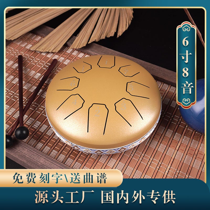 Generic Ethereal Drum 6-Inch 8-Tone Lotus Percussion Gold Sand 