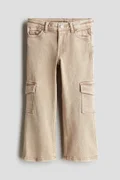 H&M Beige Medium Dusty
