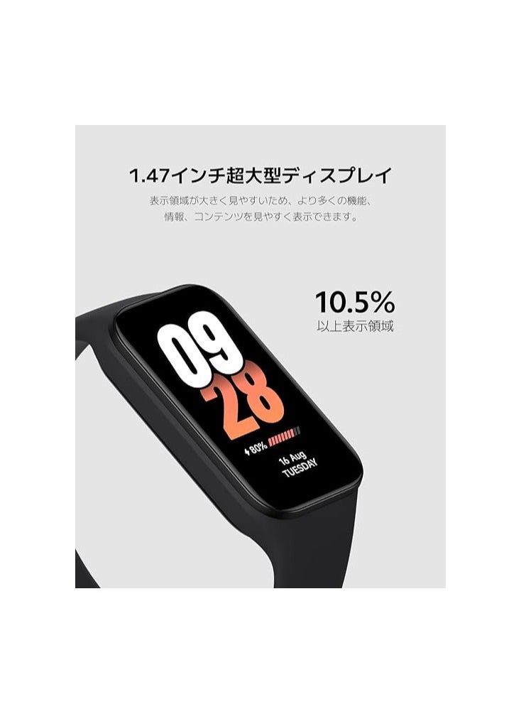 Generic - Smart Band 8 Active – Fitness Tracker with Heart Rate & Sleep Monitor, SpO2, Step Counter, Waterproof Activity Tracker, Sports Modes, Long Battery Life – Compatible with Android & iPhone - Image 1