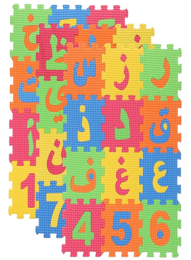 ERINGOGO 36pcs Arabic Mats Numbers Foam Puzzle Foam Playmat for Babies Baby Crawling Toys Puzzle Play ABC Kids s Arabic Letter Eva Child Floor Brick - Image 1