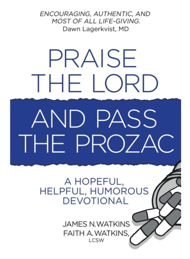 سبحان الرب ومرر البروزاك - غلاف ورقي