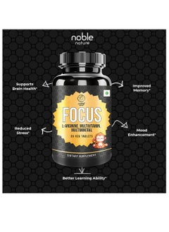 noble nature Noble Nature Focus - L-Arginine, Multivitamin, Multimineral Supplement - Supports Brain Health - 30 Veg Tablets - Non-GMO, Gluten-Free, Soy-Free, No Preservatives  - Image 4