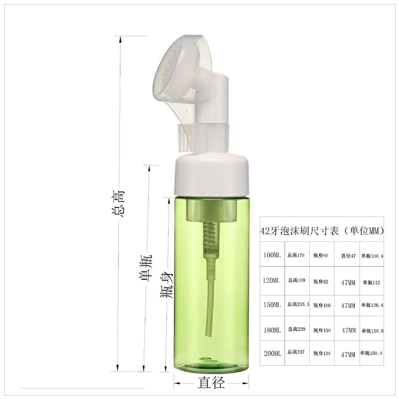 general PET Plastic Foaming Bottle with Silicone Brush for Facial Cleanser, Portable Foam Dispenser - Image 4