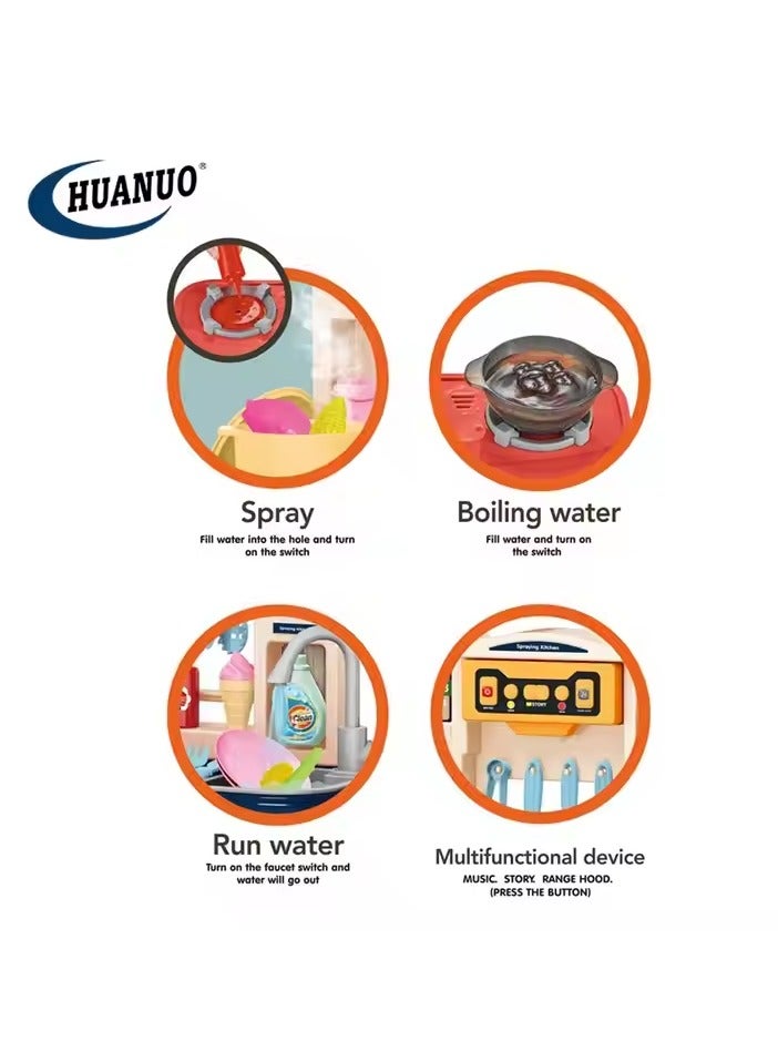 65 قطعة من المرح: مطبخ ليتل شيف - عالم من اللعب والاكتشاف!" - Image 2