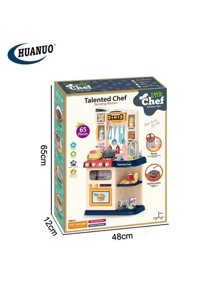 65 قطعة من المرح: مطبخ ليتل شيف - عالم من اللعب والاكتشاف!" - Image 5