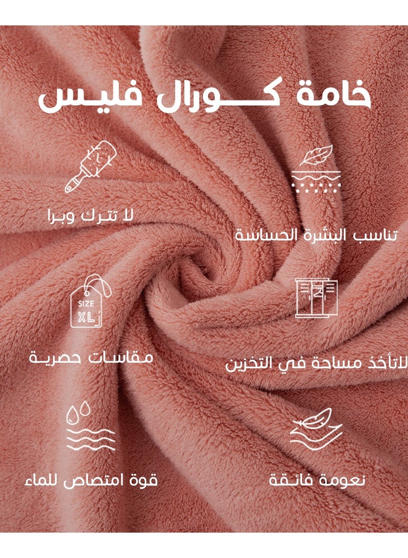 ريفي منشفة استحمام انيقة وسط مشمشي من ريفي (70*140 سم) - Image 3