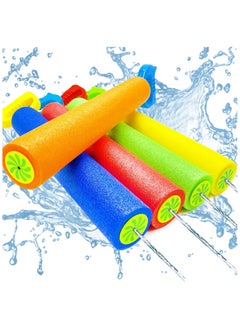 Water Blasters for Kids Adults,6 Pcs Squirt Pool Toys for 4-10 Years Old Boys Girls,Water Guns,Water Pistol Beach Swimming Shooting Toy Outdoor