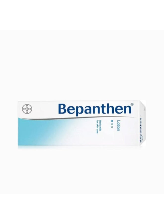 BAYER BEPANTHEN LOTION 2.5% 200ML normal to dry skin