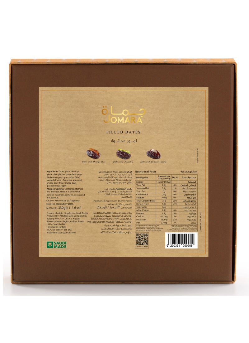 Jomara Filled Dates Assorted Mix Gift Pack - Image 3