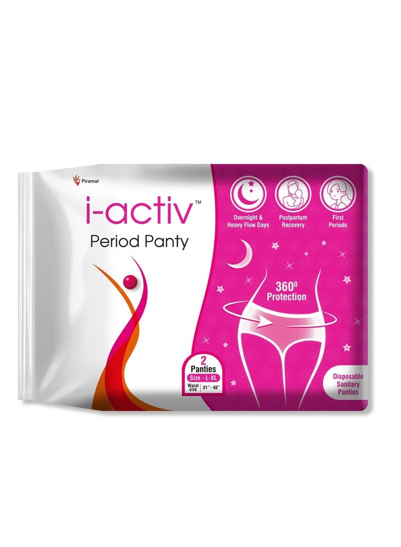 i-activ i activ سروال شهري للفتيات والنساء | L-XL | 2 حزمة | سراويل الدورة الشهرية المتاح للنساء لفترات التدفق الثقيل | ضمادات الأمومة بعد الولادة | حماية بزاوية 360 درجة | مقاس الخصر - 31 بوصة إلى 48 بوصة - Image 1