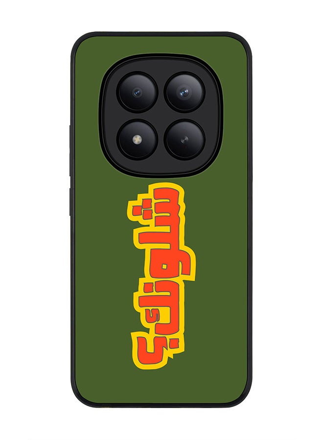 For Xiaomi Redmi Note 15 Pro+ / Poco M8 Pro Case,Slim fit Camera Protection, Shockproof Thin Phone cover  - Shloonak