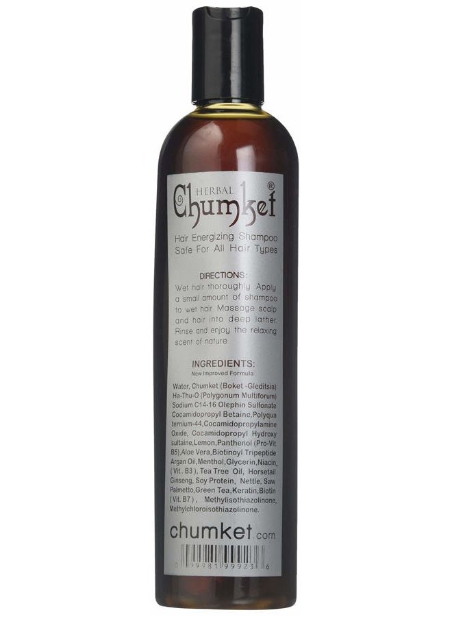 Chumket Herbal Shampoo - Image 2