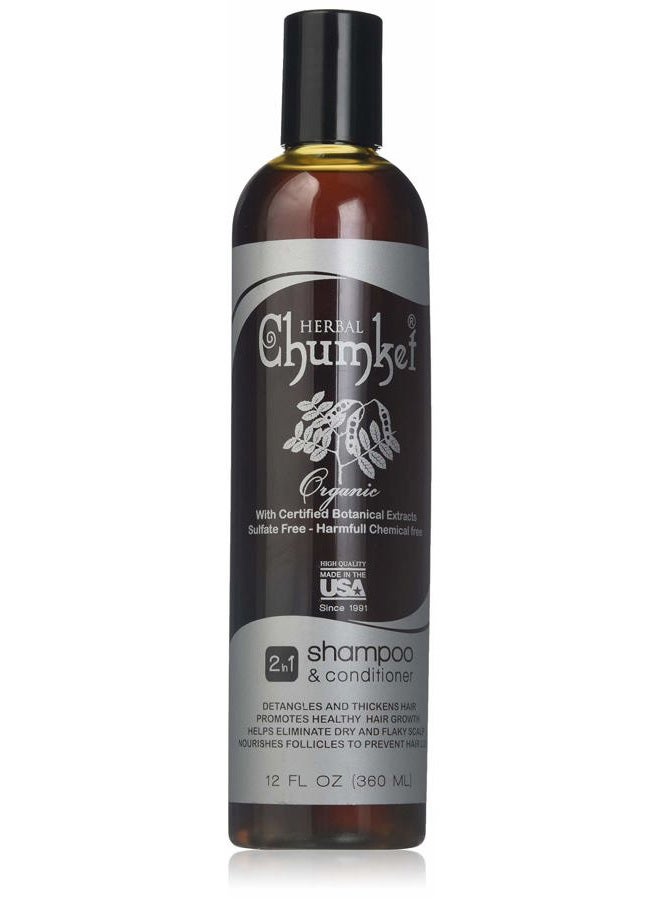 Chumket Herbal Shampoo - Image 1
