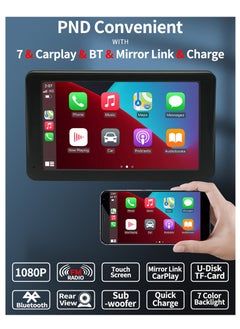 7 Inch Car Bluetooth Stereo MP5 Player , PND car navigation , FM Radio , Touch Screen Support Carplay , Auto Phone Link , Reversing Assist U-Disk/TF Card with Adjustable Bracket , Magnetic design