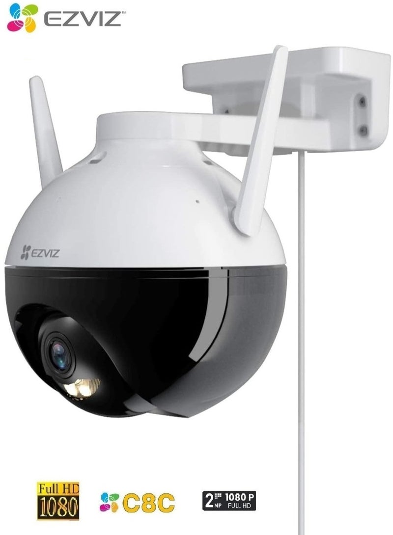 إيزفيز كاميرا مراقبة خارجية للمنزل الذكي C8C 1080P واي فاي 6 ملم - Image 1