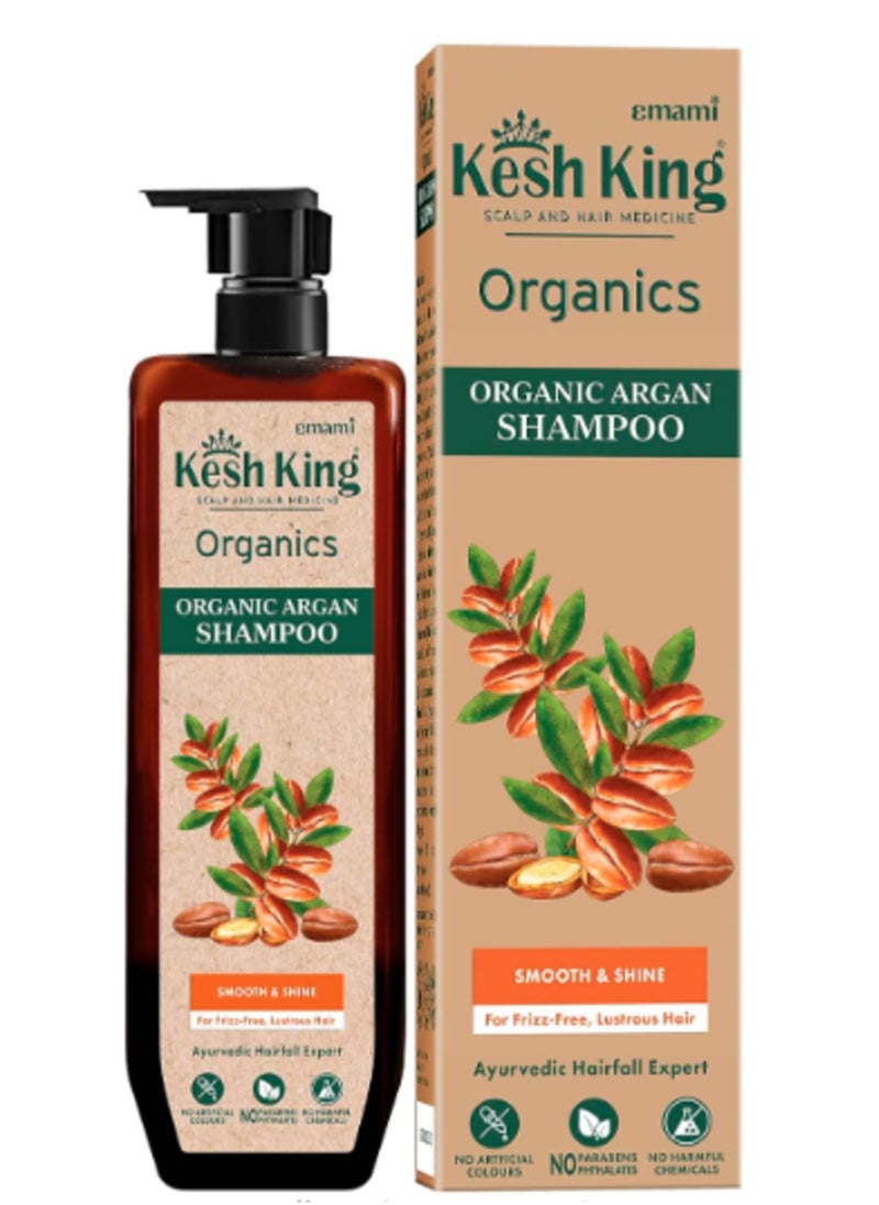 Kesh King Kesh King Organics - Organic Argan Shampoo 300ml  - Image 1