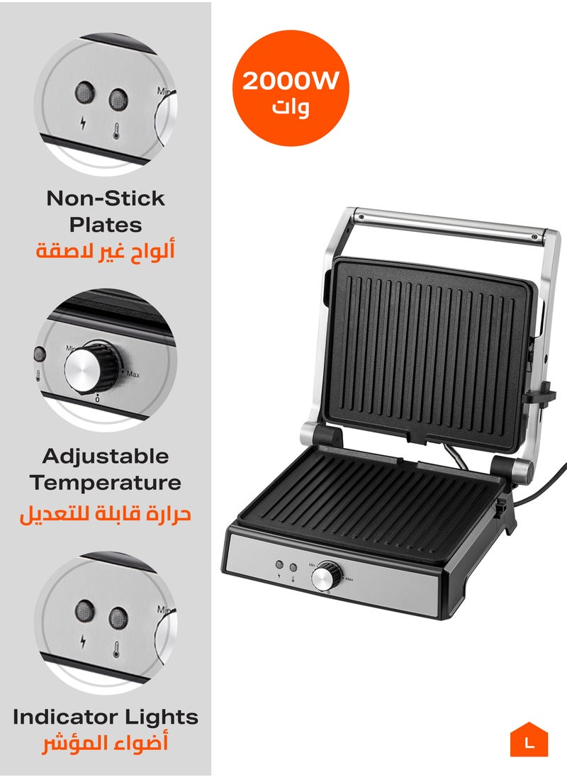 LAWAZIM - 4-Slice Sandwich/Panini Press & Grill Maker - 2000W - Non-Stick Plates, Adjustable Temperature Control, Dual Cooking Modes, 180° Open Grill, Oil Drip Tray, Cool-Touch Handle, Easy to Clean - Image 1