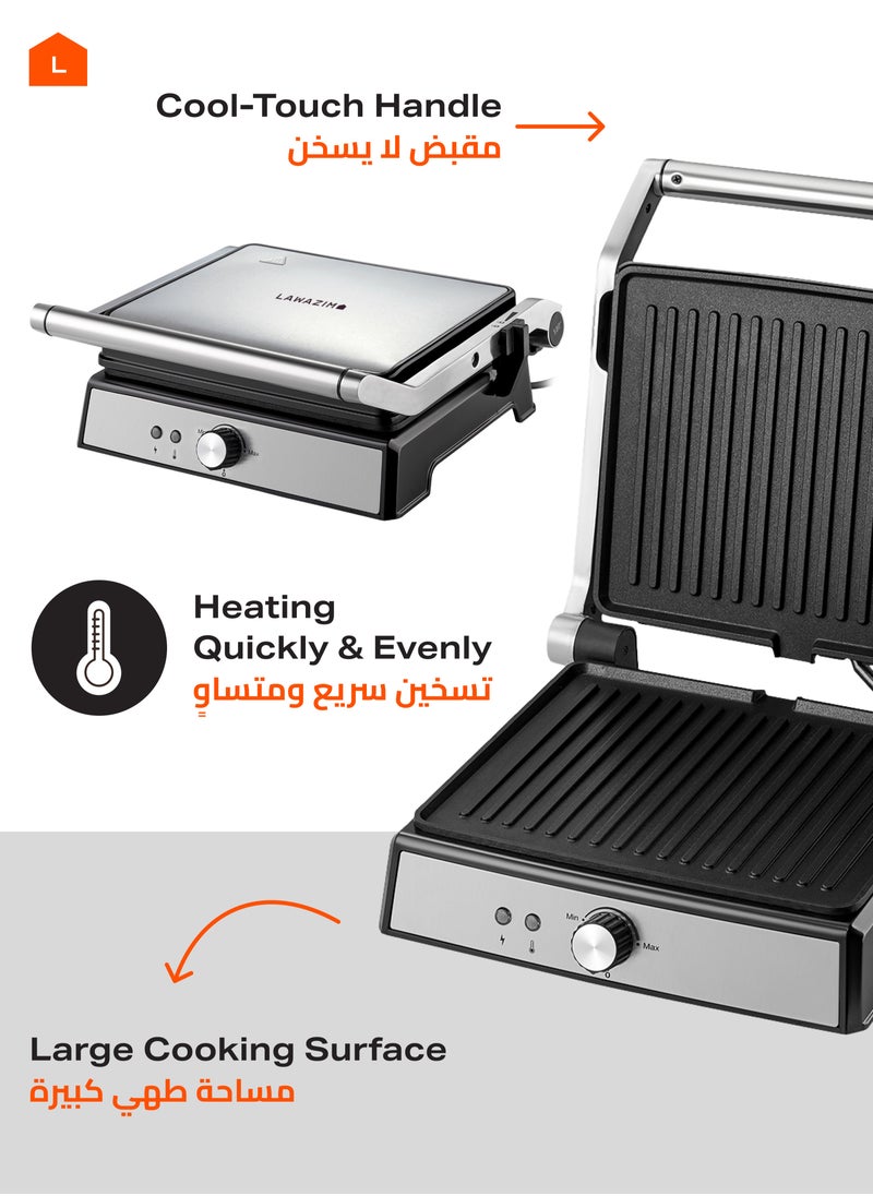 LAWAZIM - 4-Slice Sandwich/Panini Press & Grill Maker - 2000W - Non-Stick Plates, Adjustable Temperature Control, Dual Cooking Modes, 180° Open Grill, Oil Drip Tray, Cool-Touch Handle, Easy to Clean - Image 1