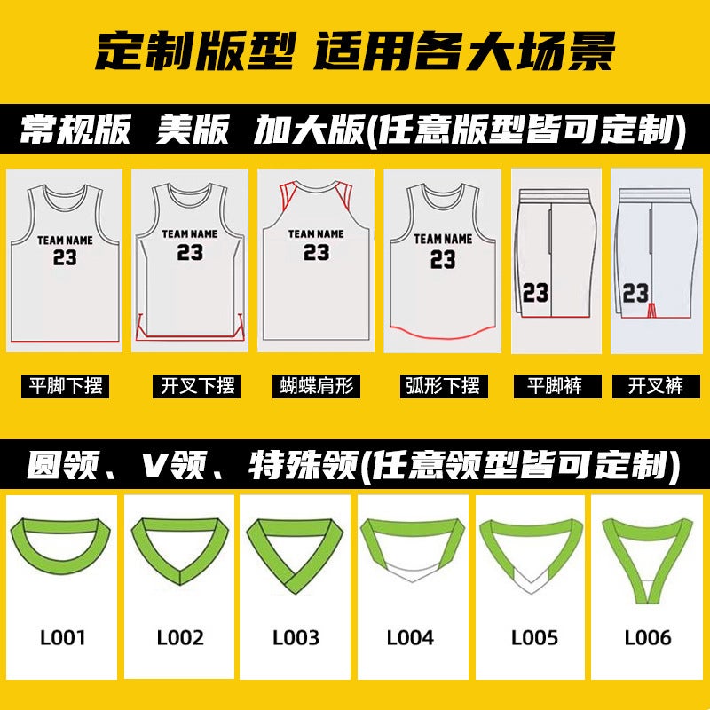 Dragon Boat Suit Printed Competition Dragon Boat Training Team Uniform Full Body Printed Summer Short Sleeve Team Sports Jersey - Image 5