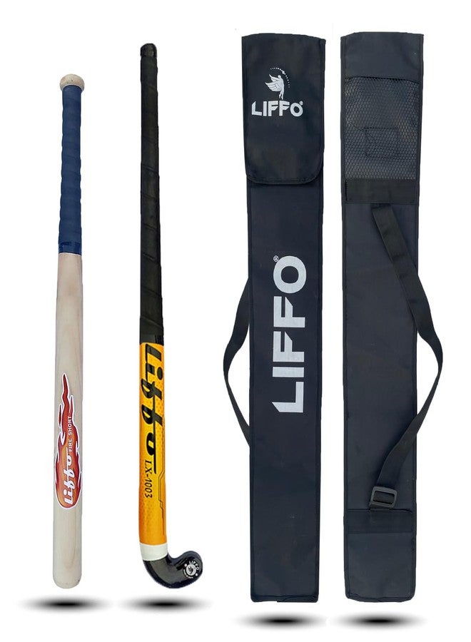 Liffo® Hockey Stick Witjh Baseball bat Heavy Duty with Cover (Yellow) - Image 1