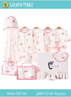 bbet 22PCS Newborn Baby Gift Set, Newborn Layette Gift Set for Boys and Girls, Babies Essential Clothes Accessories with Baby Blanket, 100% Premium Cotton, for Spring Summer Autumn Winter Four Seasons  - Image 1