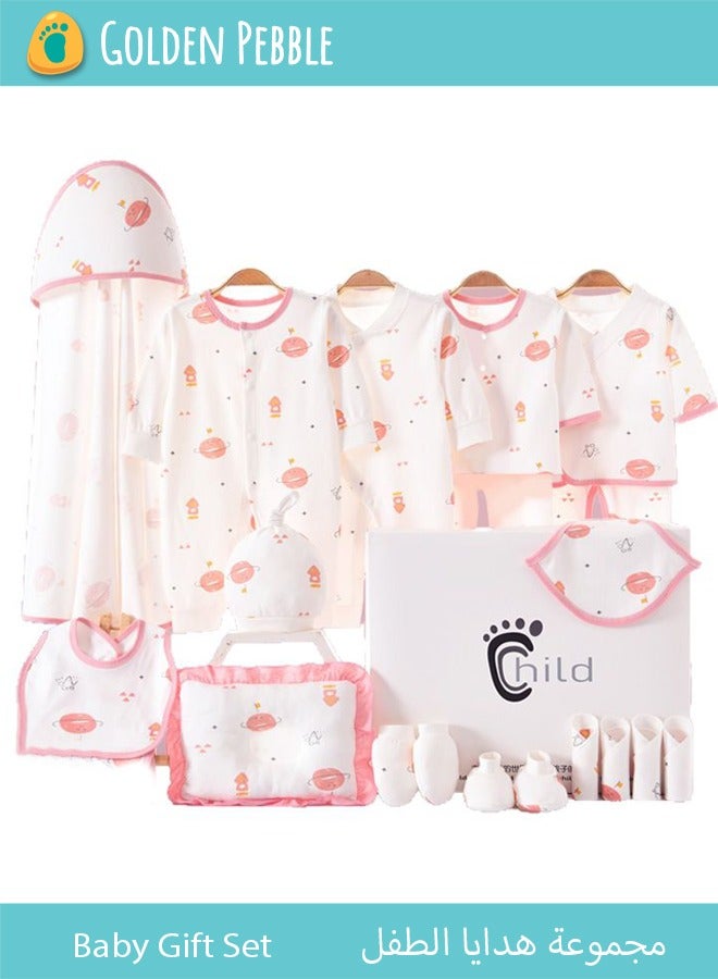 bbet 22PCS Newborn Baby Gift Set, Newborn Layette Gift Set for Boys and Girls, Babies Essential Clothes Accessories with Baby Blanket, 100% Premium Cotton, for Spring Summer Autumn Winter Four Seasons - Image 1
