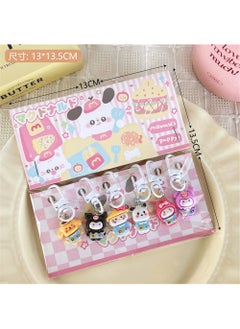 Generic Cute Cartoon Keychain Charm Set for Girls 7# adorable cartoon suit 