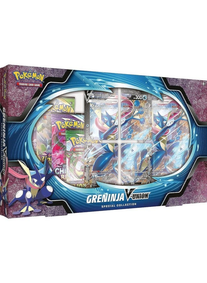 Pokemon V-Union Special Collection - Greninja 