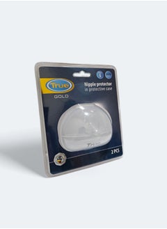 True Nipple Protector in protective case Saize (S) 2PCS BPA Free