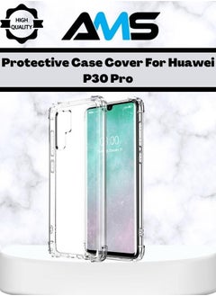 إيه إم إس غطاء حماية واقي لهاتف Huawei P30 Pro 