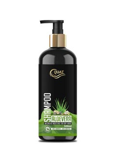 Quat Natural Aloevera 99% Silky & Stronger Hair Shampoo Paraben Free 500 Ml  - Image 2