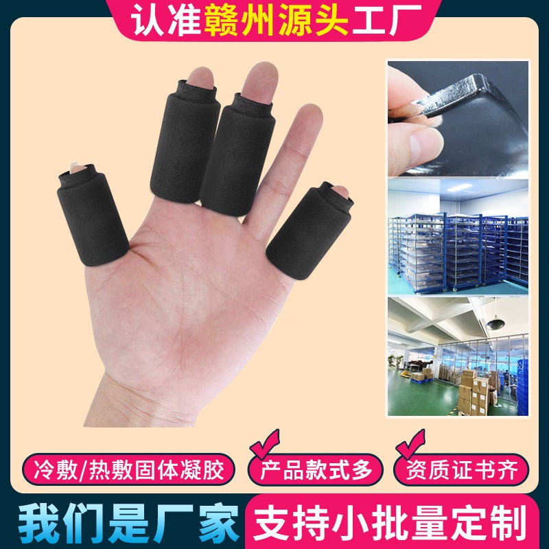Finger Cold Compress Ice Compress Finger Set Finger Cold And Compress Solid Gel Finger Set Finger Ice Set - Image 2