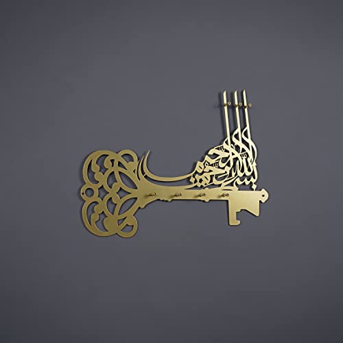 iwa concept Arabic Calligraphy Metal Islamic Key Holder Islamic Wall Art Ramadan Decorations Modern Muslim Housewarming Gift Eid Decor Basmala Arabic Key Design 18 x 14 inches Gold - Image 3