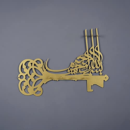 iwa concept Arabic Calligraphy Metal Islamic Key Holder Islamic Wall Art Ramadan Decorations Modern Muslim Housewarming Gift Eid Decor Basmala Arabic Key Design 18 x 14 inches Gold - Image 1