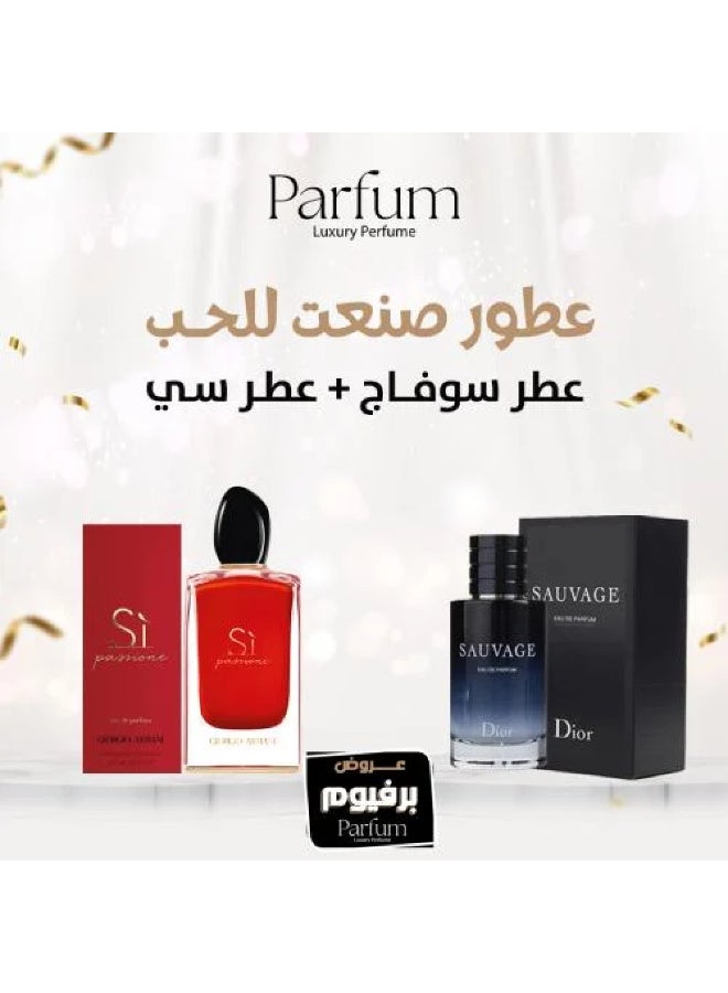 Luxury Parfums International perfume offers: Sauvage and C