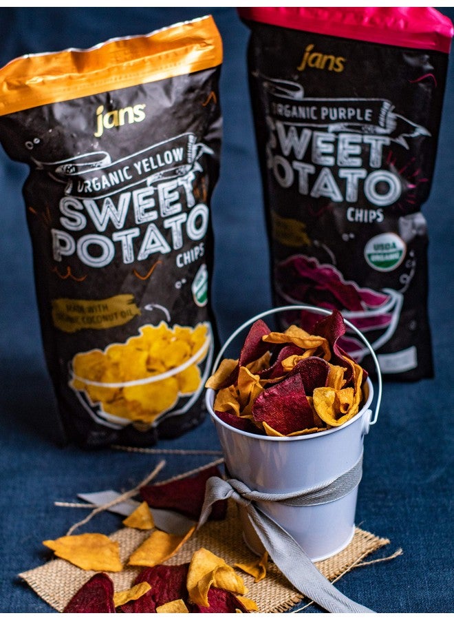 جانز رقائق البطاطا الحلوة العضوية من جانز (أرجوانية، 4.0 أونصة) - Image 5