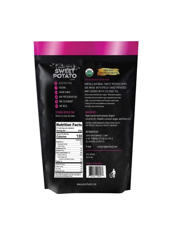 جانز رقائق البطاطا الحلوة العضوية من جانز (أرجوانية، 4.0 أونصة) - Image 2