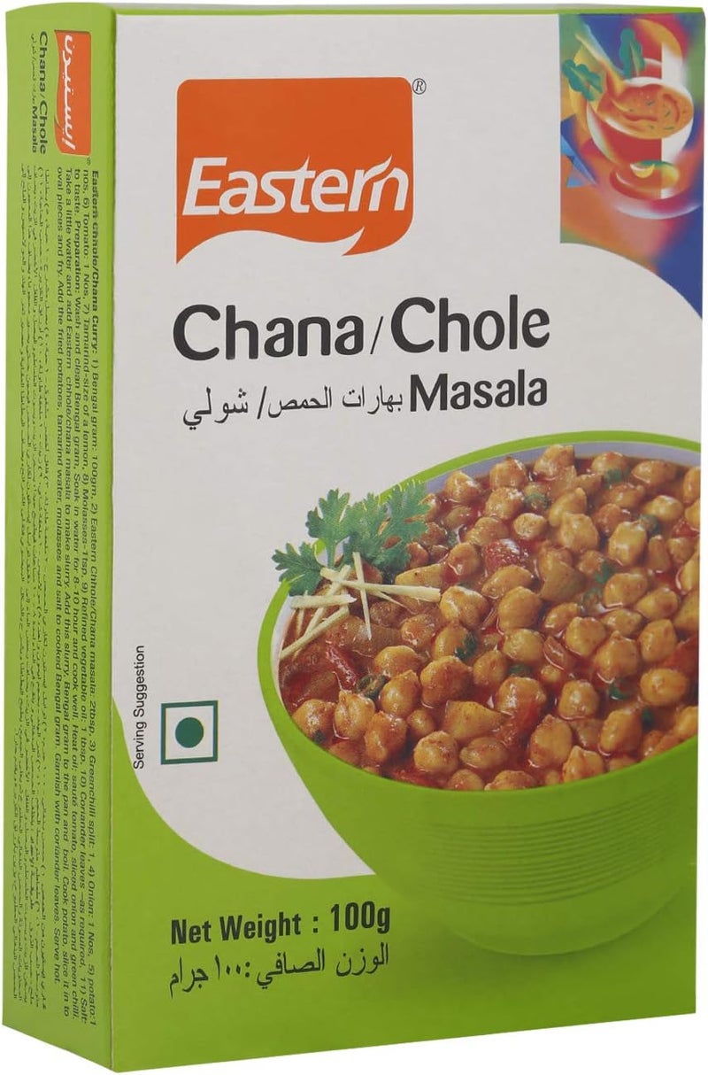 Eastern ماسالا الحمص الشرقية 100 جرام - عبوة من 1 - Image 3