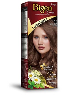 Bigen Speedy Dye without ammonia 61 ash blonde. Features a creamy, non-drip formula to ensure full coverage without messy drips It contains a fast-acting moisturizing cream that covers gray hair in 10 minutes The unique "special moisturizing formula" gives your hair a silky smooth feel 