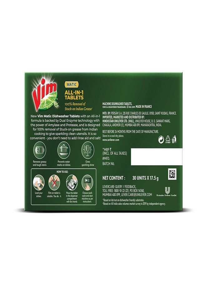 Vim Matic Dishwasher tablets All-In-One (Pack of 30) I Removes Tough Indian Grease I Designed By India's No.1 Dishwashing Brand - Image 2